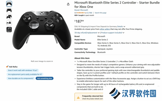 谨慎购买！Xbox手柄被亚马逊标记为