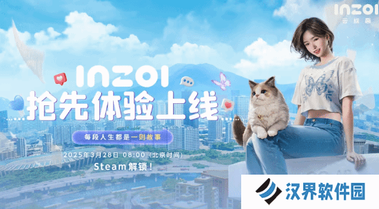 《云族裔》捏脸功能超强大！快来晒晒你捏的角色吧