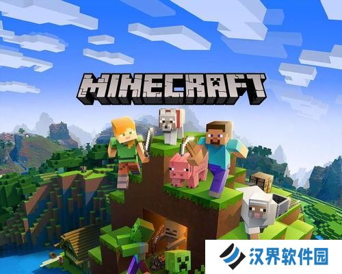 我的世界什么世界,基于“我的世界”的奇幻世界生成概述