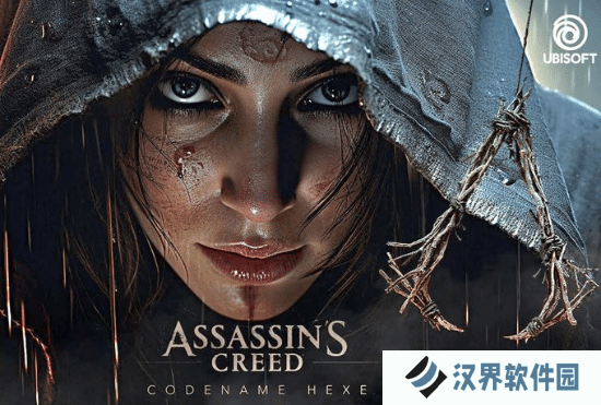 《刺客信条》新作情报汇总：最黑暗一作 主角是女巫