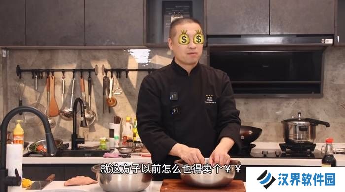 本站