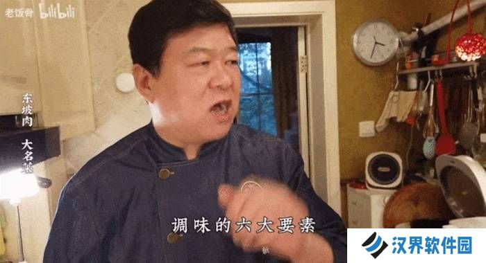 本站