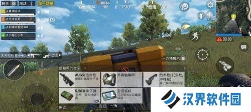 如何在和平精英中使用生命探测仪的极限追猎模式（技巧与指南，掌握关键诀窍）