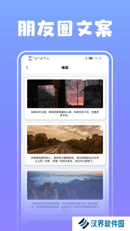 淘金阁