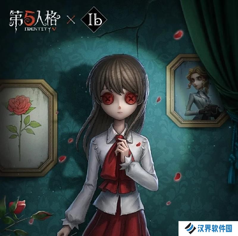 第五人格Ib联动什么时候开 第五人格联动时间