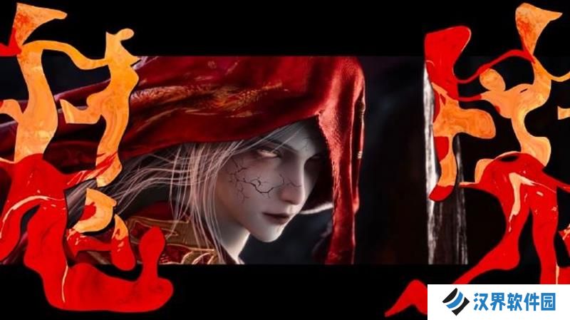 燕云十六声鬼公子在哪  野外BOSS鬼公子位置