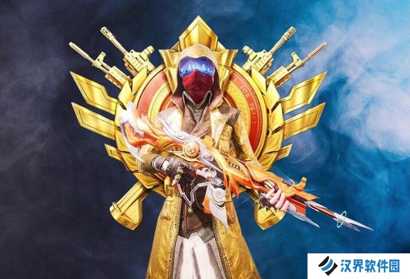 和平精英六周年什么时候开始 六周年开始时间
