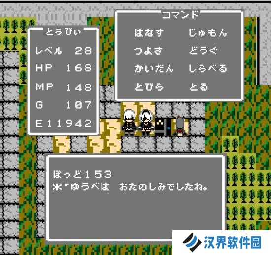 本站