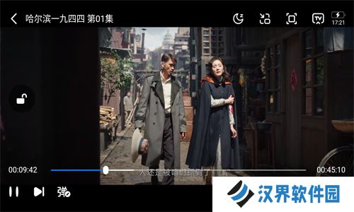 双鱼视频