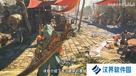 荒野第一弹免费更新来了？仅仅是个开始！
