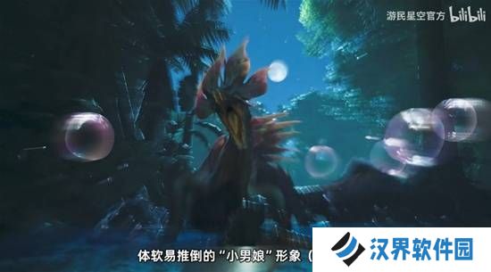 本站