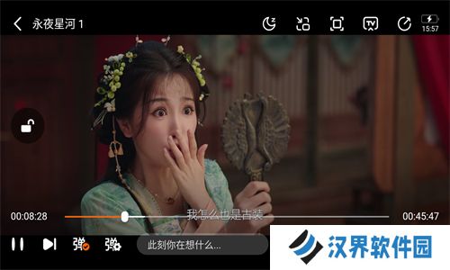 狮子影视