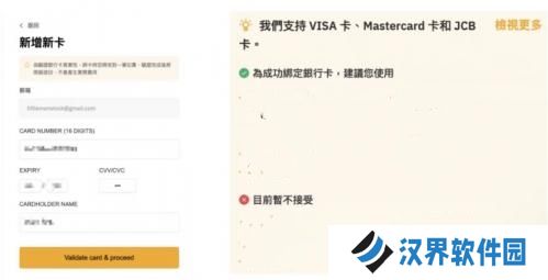 bybit交易所官网版入金买币