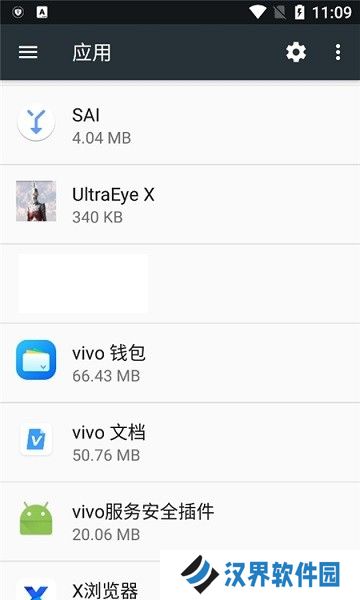 vivo文档