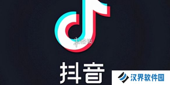 抖音网页版入口在哪-抖音网页版入口地址