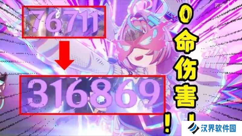 原神瓦雷莎低命强不强 低命瓦雷莎实战要注意什么