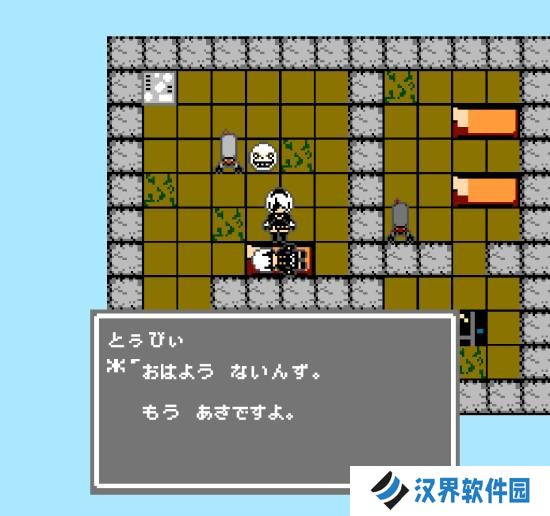 本站