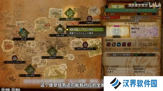 本站