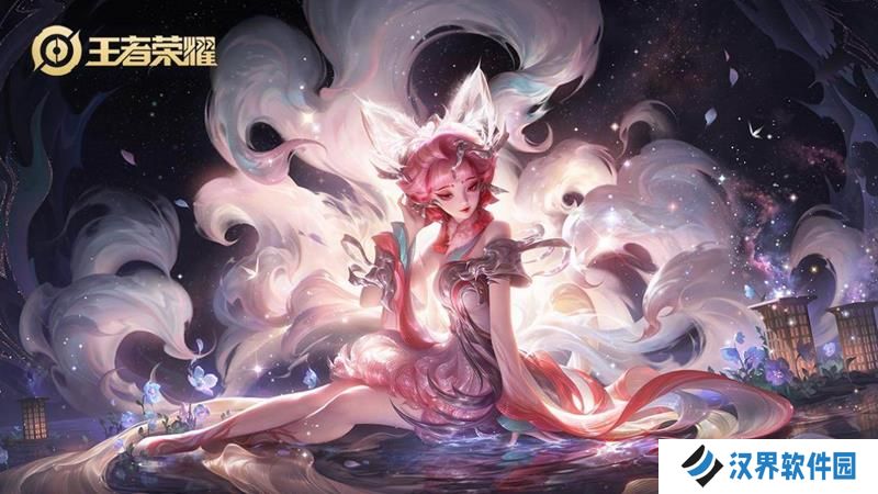 王者荣耀体验服资格最新开放时间 资格申请攻略