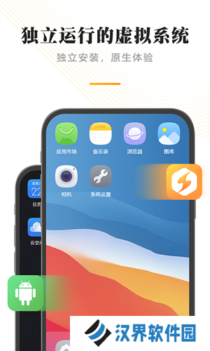 闪臣私盒最新版