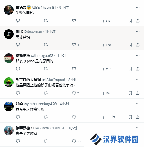 本站