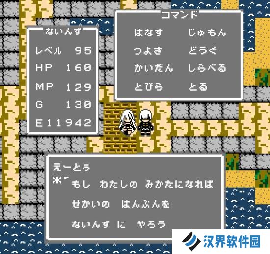 本站