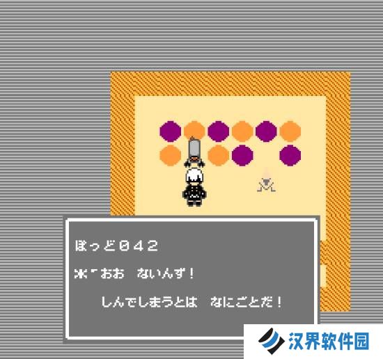 本站