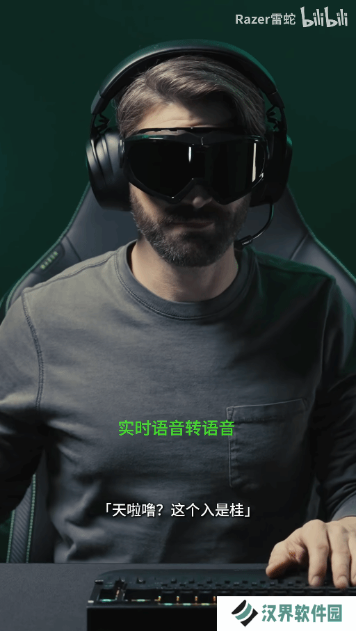 本站