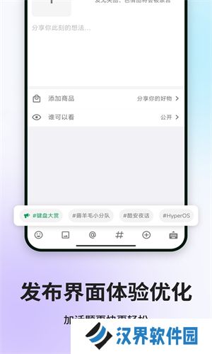 酷安