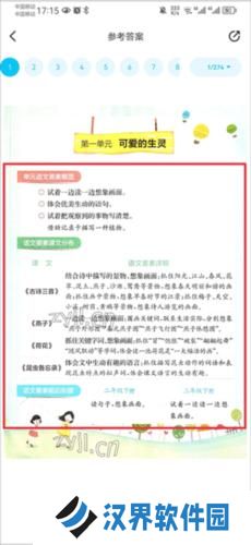 零五网2025