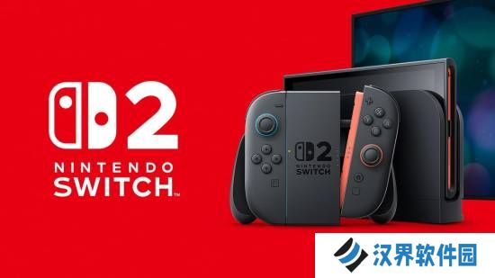 任天堂Switch2直面会前夕 来看看目前我们知道的一切