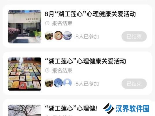 探寻伊洛纳工会的所在地（游戏玩家必看，让你轻松找到工会所在地）