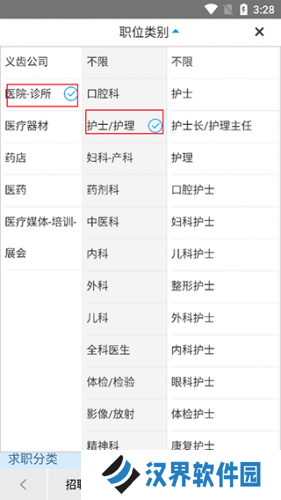 康强网