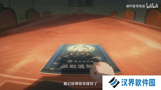 本站