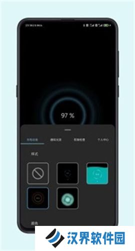 光兮