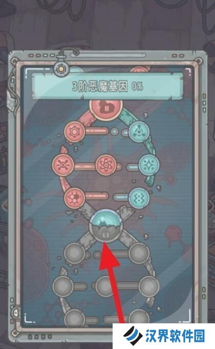 《最强蜗牛恶魔6阶仪式》全面攻略（游戏迷们必读，掌握最强恶魔）