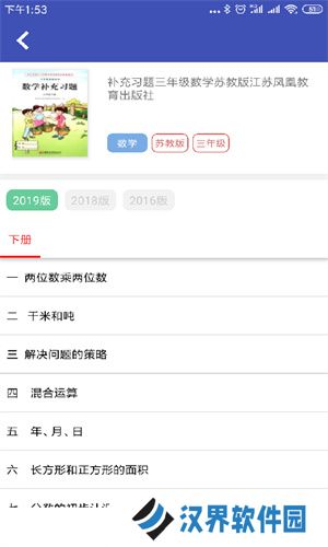 零五网2025