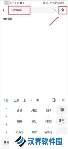 零五网2025