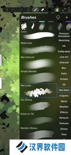 IartBook