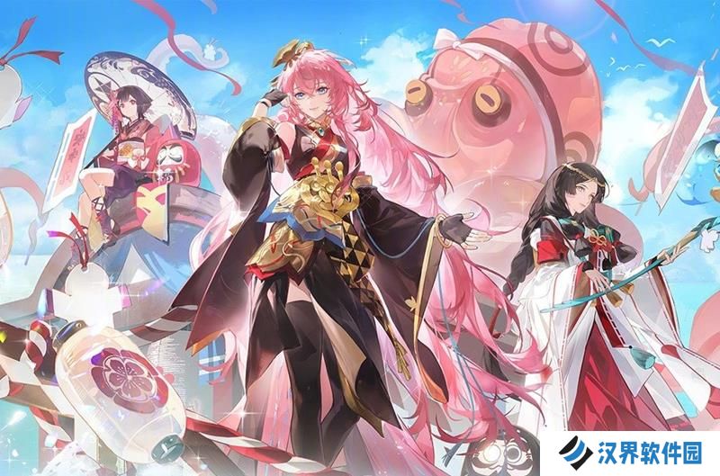 阴阳师初音未来联动卡池 联动召唤池抽取规则讲解