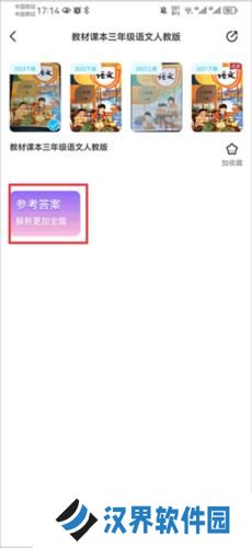 零五网2025
