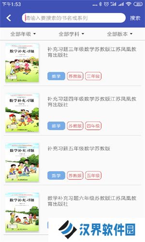 零五网2025