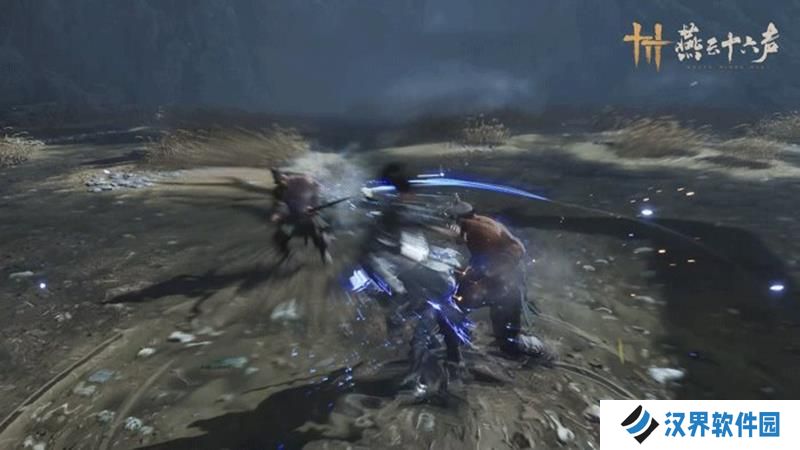 燕云十六声武学粟子行云介绍 粟子行云技能效果