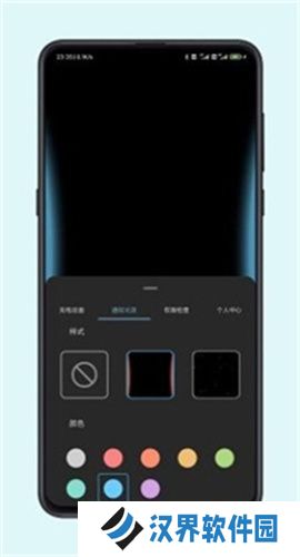 光兮