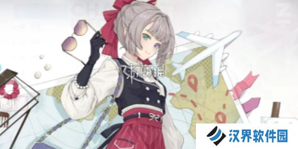 开放空间奈技能是什么-开放空间奈技能介绍