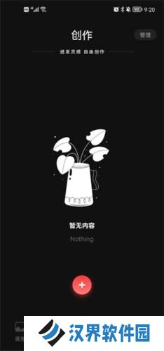 IartBook
