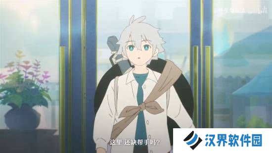 本站