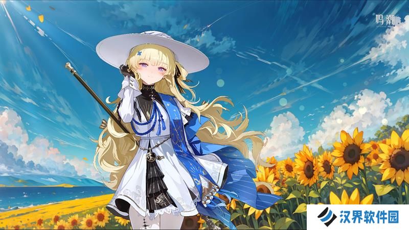 国产开放世界动作游戏鸣潮4月29日登Steam
