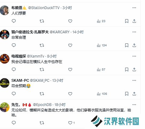 本站