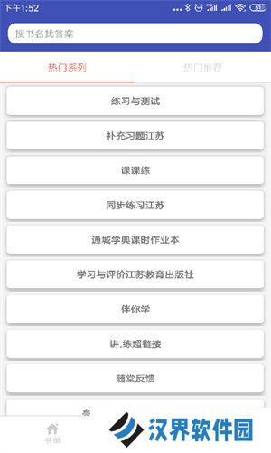 零五网2025